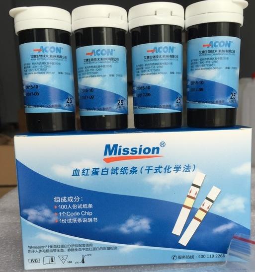 Mission Hemoglobin Test Strip